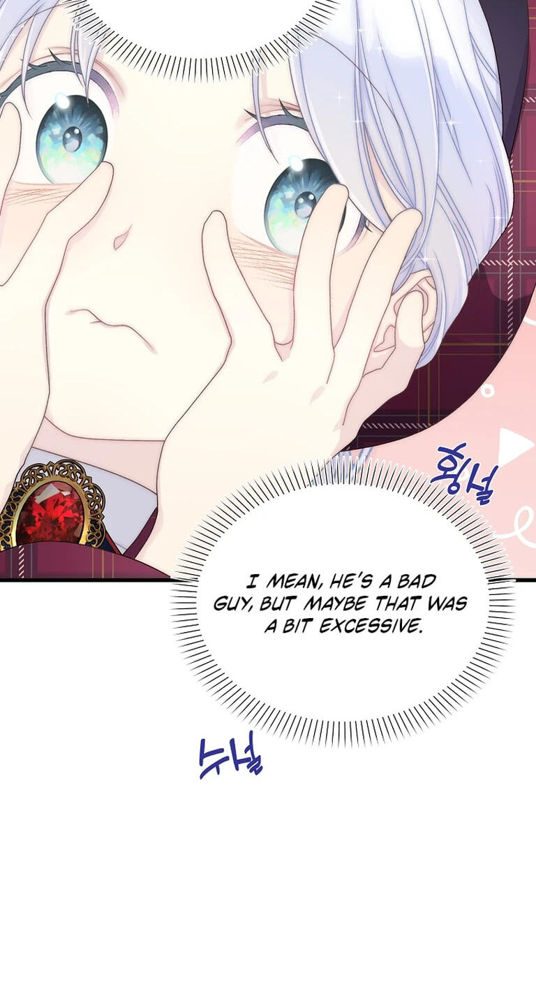 The Youngest Is Preventing the End of the World Chapter 81 page 31 - 