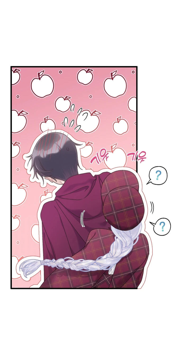 The Youngest Is Preventing the End of the World Chapter 81 page 37 - 