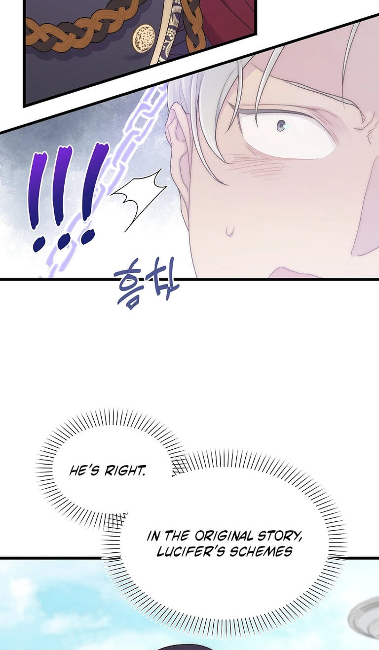 The Youngest Is Preventing the End of the World Chapter 81 page 41 - 