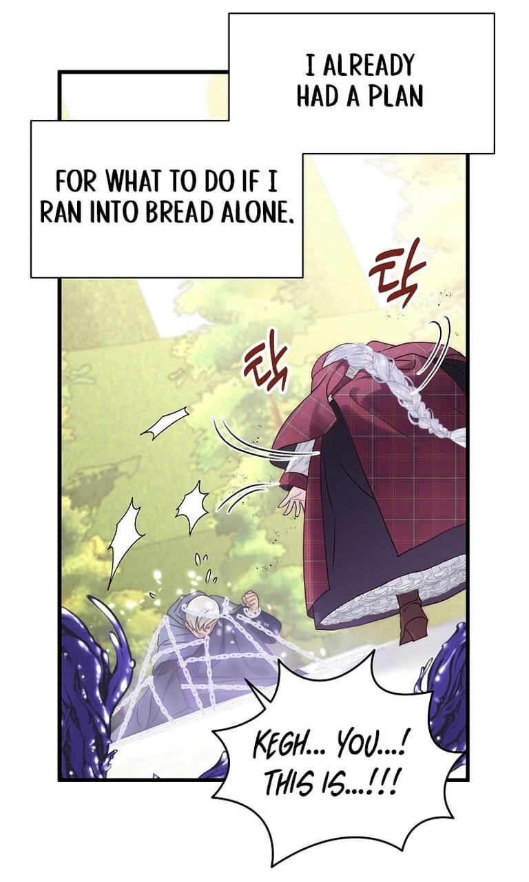 The Youngest Is Preventing the End of the World Chapter 81 page 6 - 