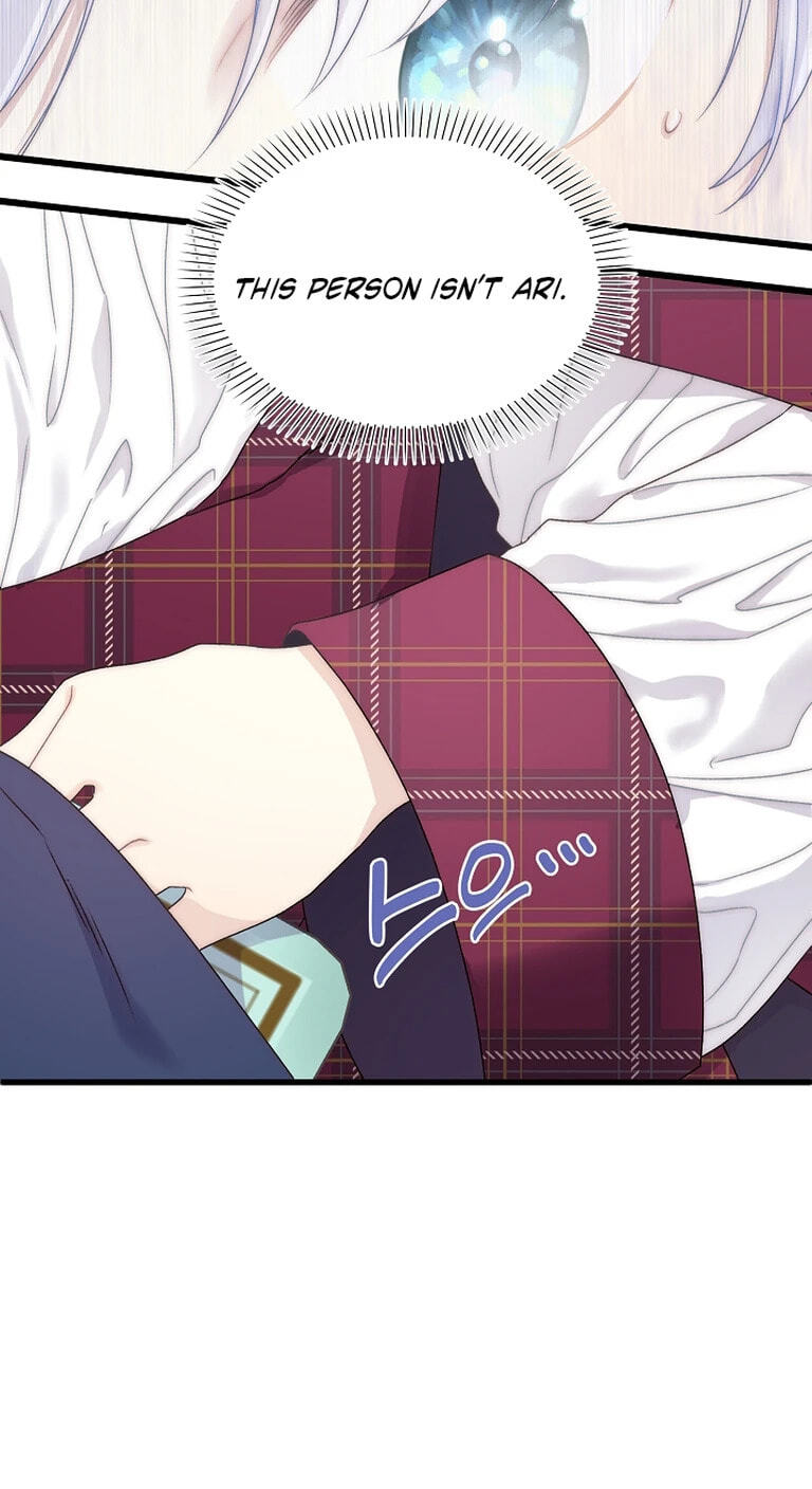 The Youngest Is Preventing the End of the World Chapter 81 page 72 - 