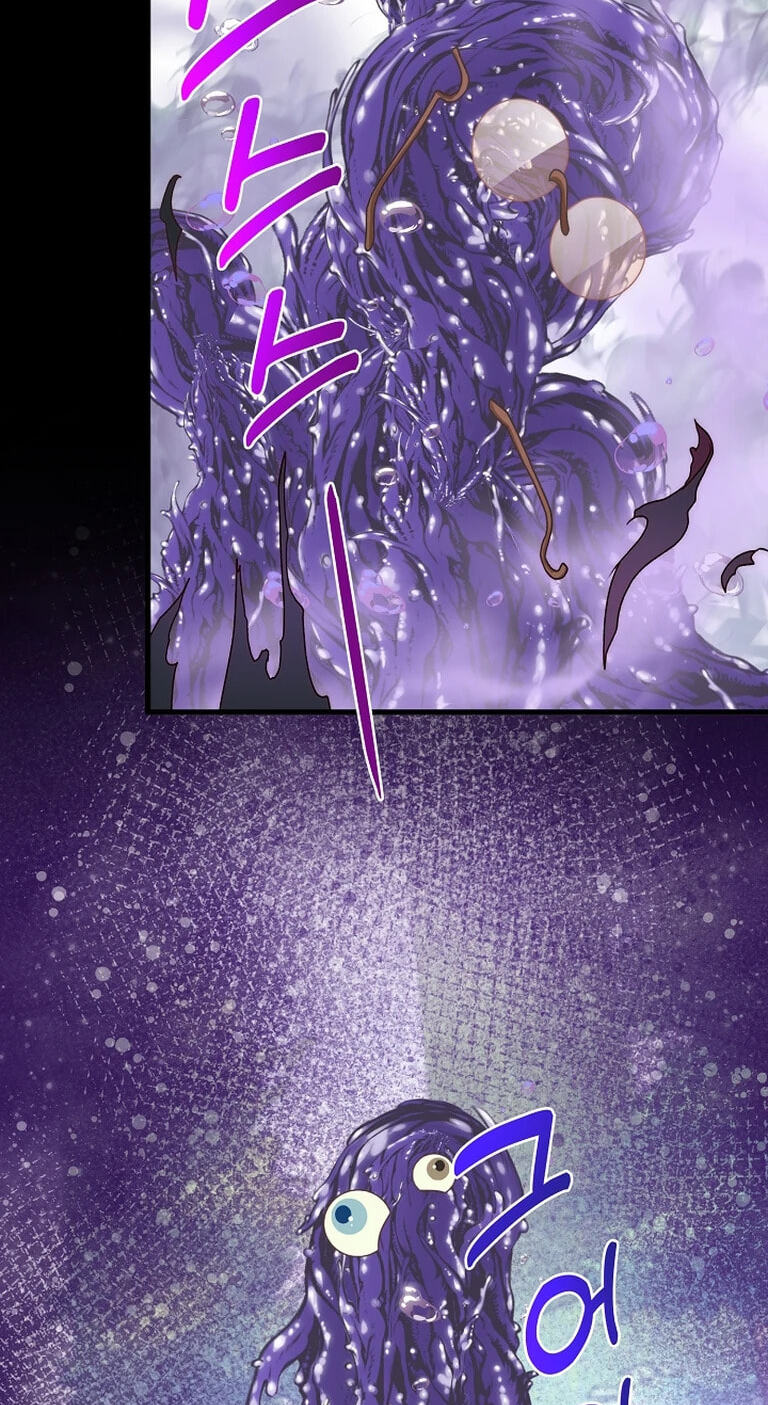 The Youngest Is Preventing the End of the World Chapter 81 page 76 - 