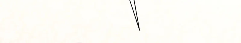 The Youngest Is Preventing the End of the World Chapter 9 page 21 - 