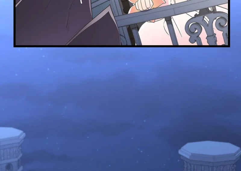 The Youngest Is Preventing the End of the World Chapter 9 page 58 - 