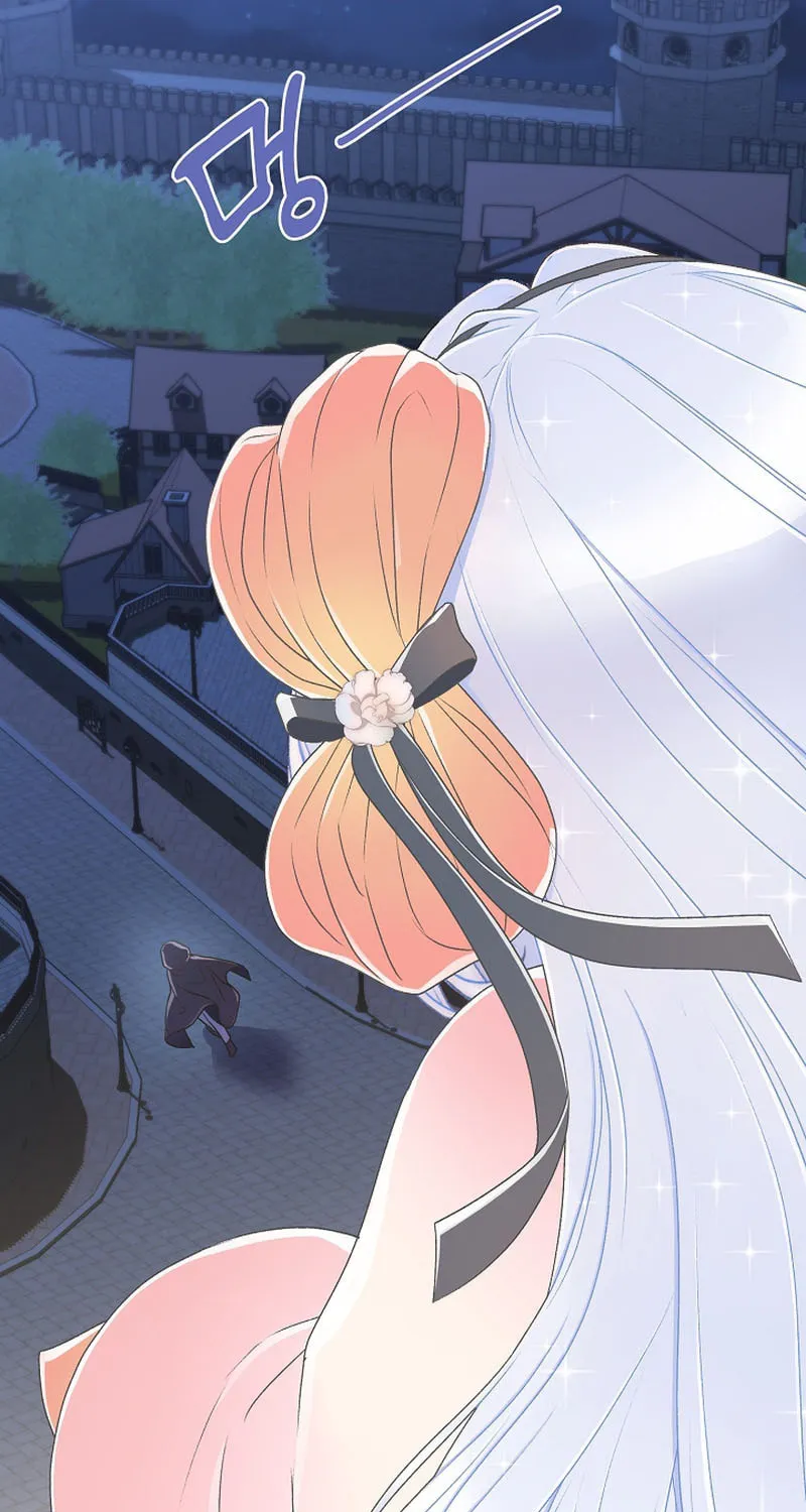 The Youngest Is Preventing the End of the World Chapter 9 page 59 - 