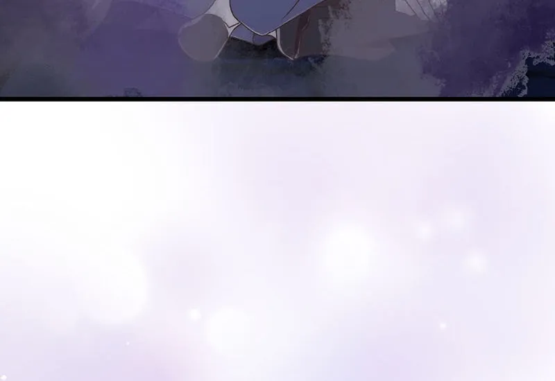 The Youngest Is Preventing the End of the World Chapter 9 page 98 - 