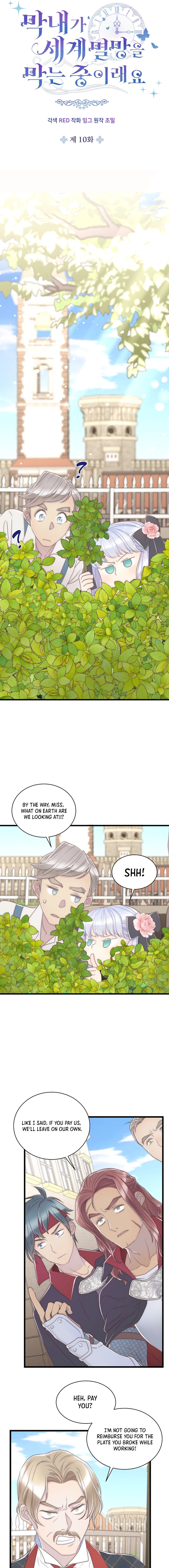 The Youngest Is Trying To Prevent the World From Ending Chapter 10 page 7 - 