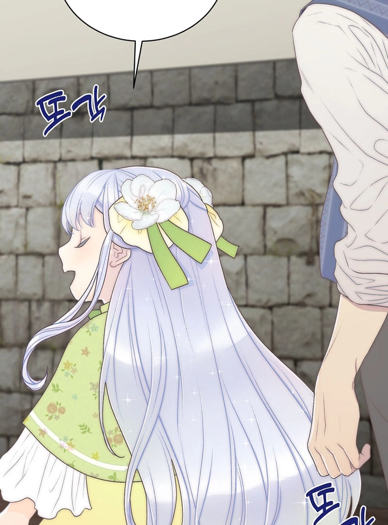 The Youngest Is Trying To Prevent the World From Ending Chapter 11 page 16 - 