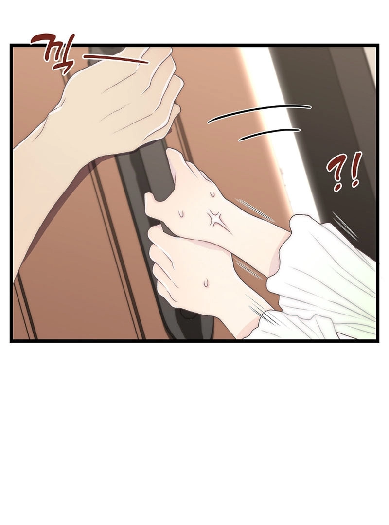 The Youngest Is Trying To Prevent the World From Ending Chapter 11 page 49 - 