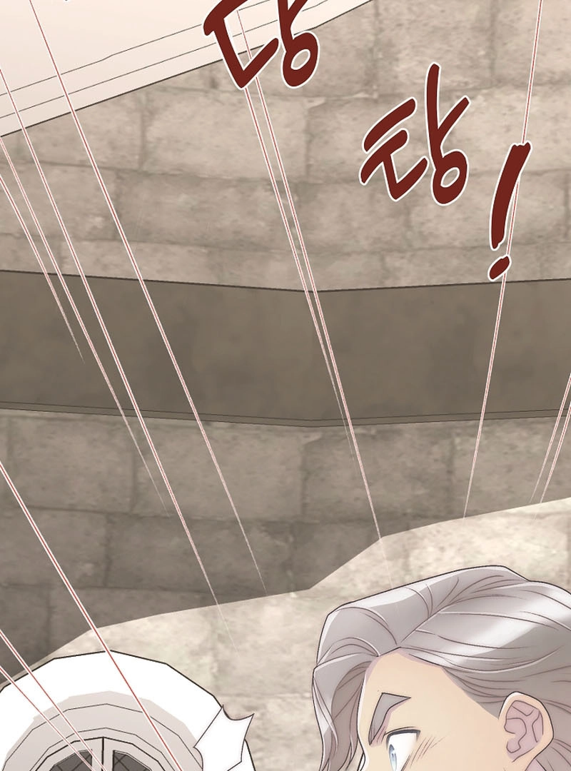 The Youngest Is Trying To Prevent the World From Ending Chapter 11 page 68 - 