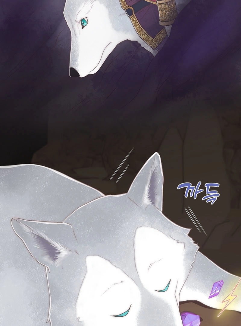 The Youngest Is Trying To Prevent the World From Ending Chapter 14 page 22 - 