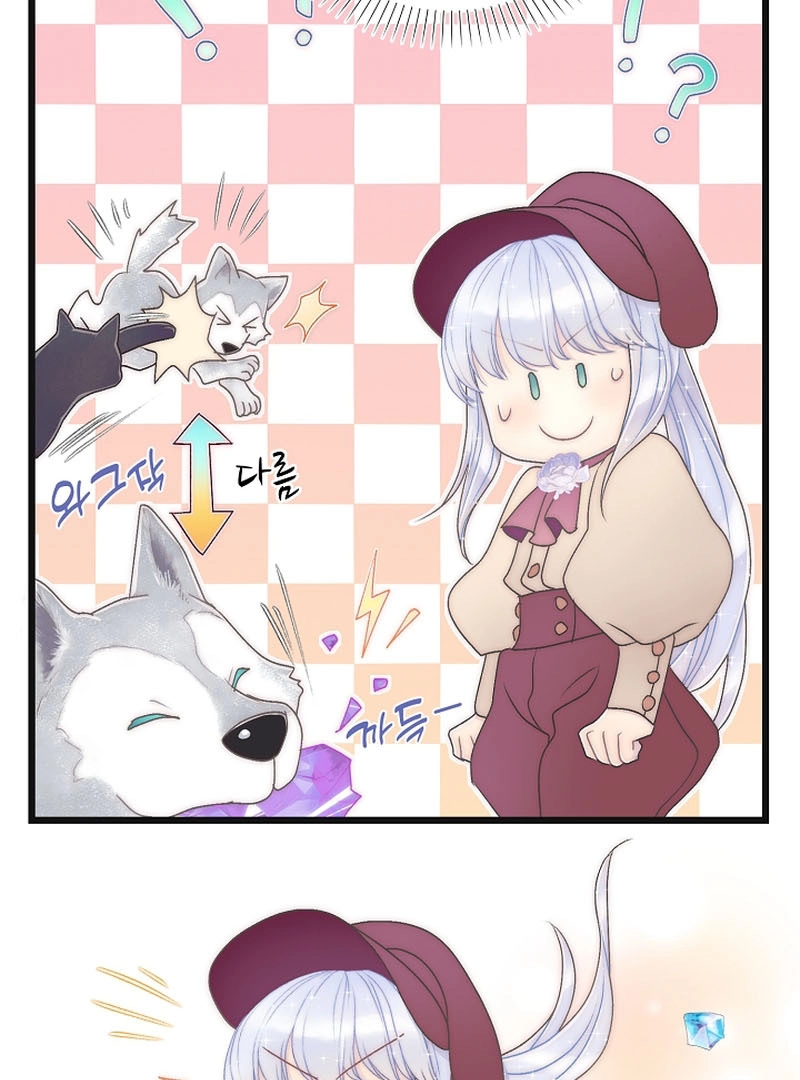 The Youngest Is Trying To Prevent the World From Ending Chapter 14 page 24 - 