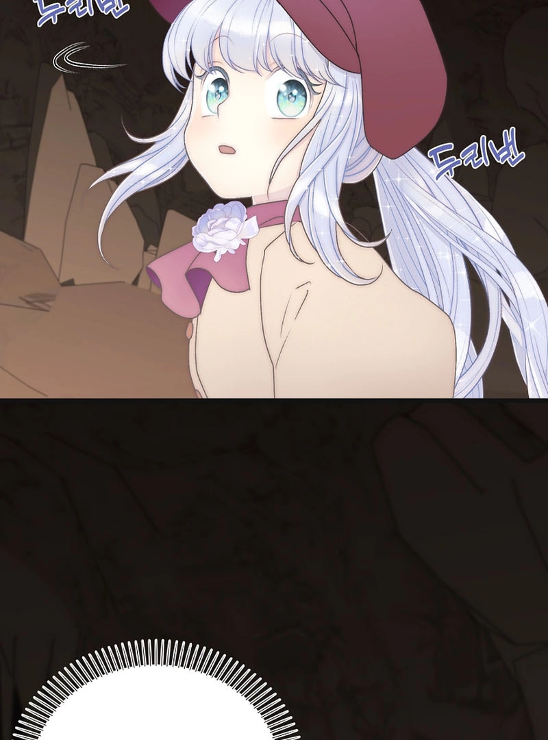The Youngest Is Trying To Prevent the World From Ending Chapter 14 page 26 - 