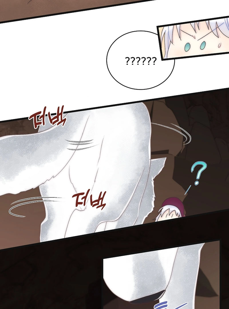 The Youngest Is Trying To Prevent the World From Ending Chapter 14 page 60 - 