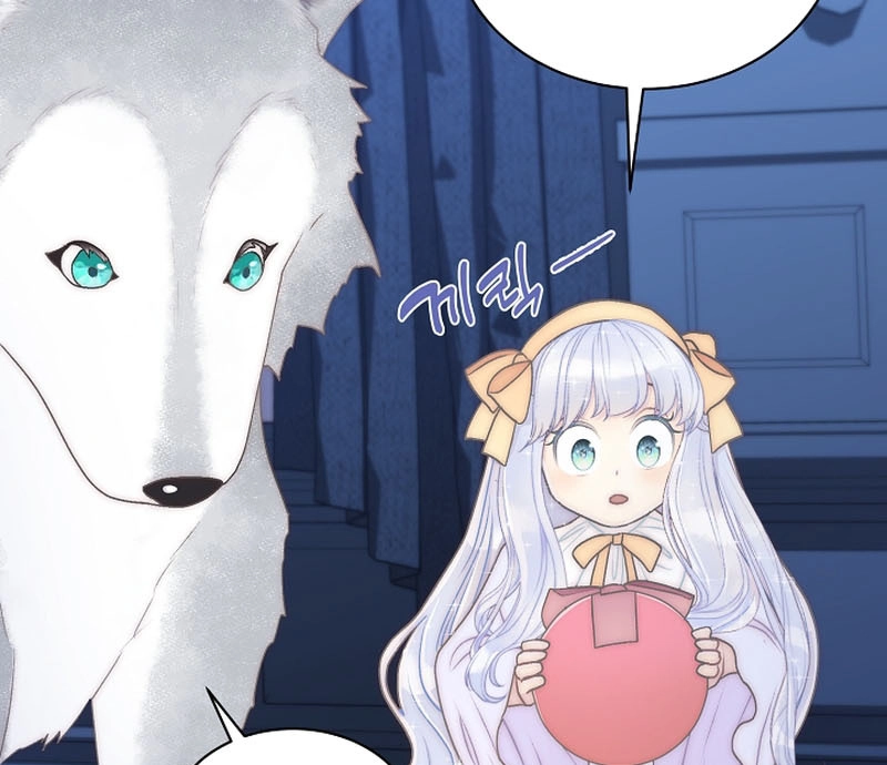 The Youngest Is Trying To Prevent the World From Ending Chapter 14 page 96 - 