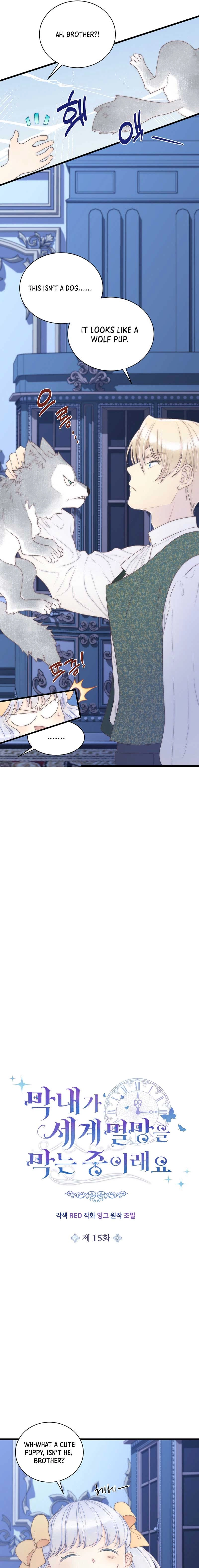 The Youngest Is Trying To Prevent the World From Ending Chapter 15 page 3 - 
