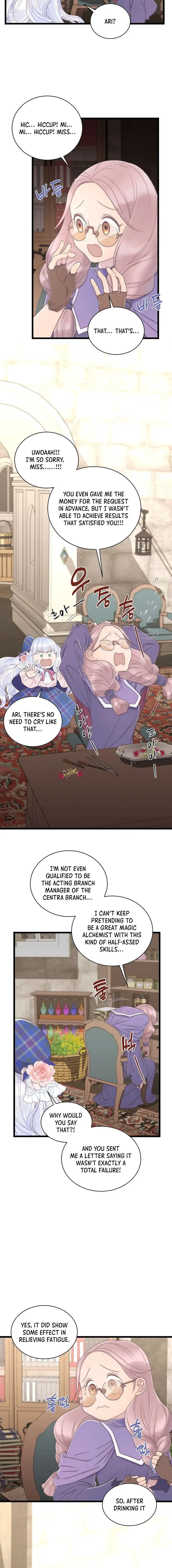 The Youngest Is Trying To Prevent the World From Ending Chapter 17 page 12 - 