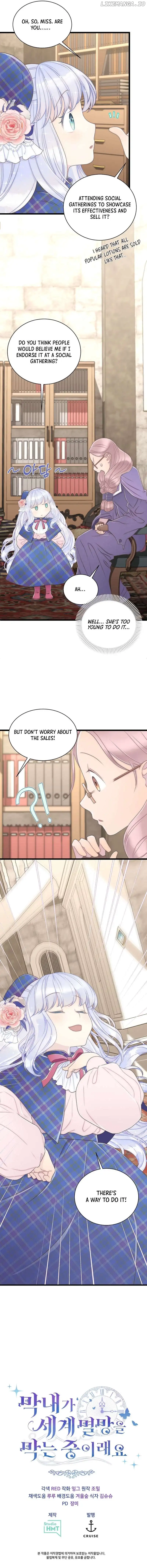 The Youngest Is Trying To Prevent the World From Ending Chapter 17 page 17 - 