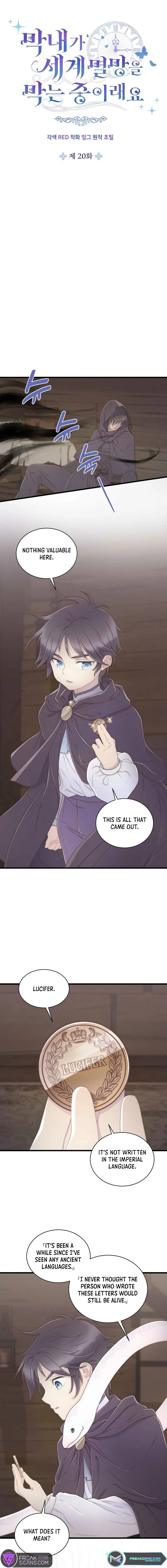The Youngest Is Trying To Prevent the World From Ending Chapter 20 page 6 - 