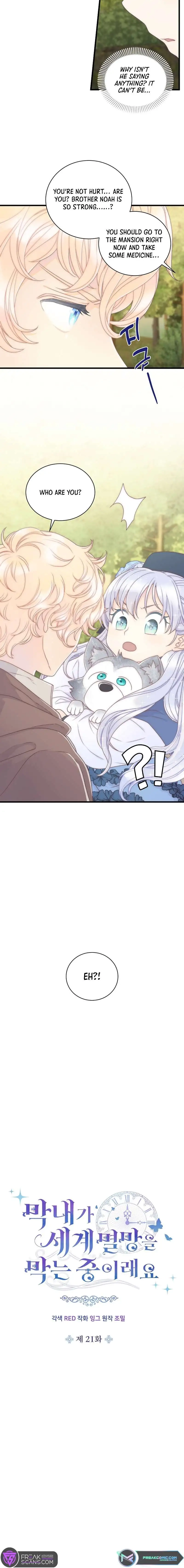 The Youngest Is Trying To Prevent the World From Ending Chapter 21 page 2 - 