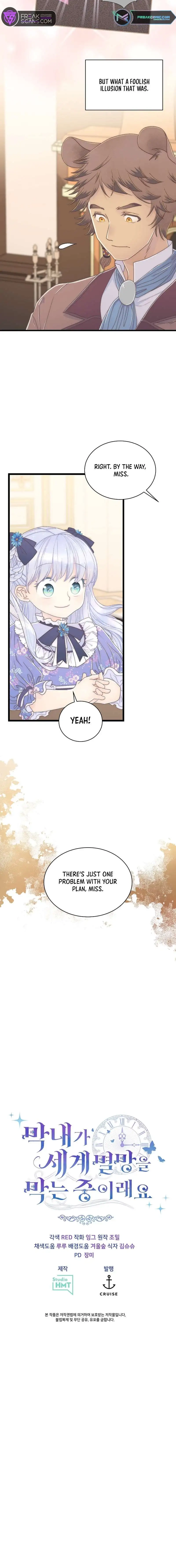 The Youngest Is Trying To Prevent the World From Ending Chapter 21 page 22 - 