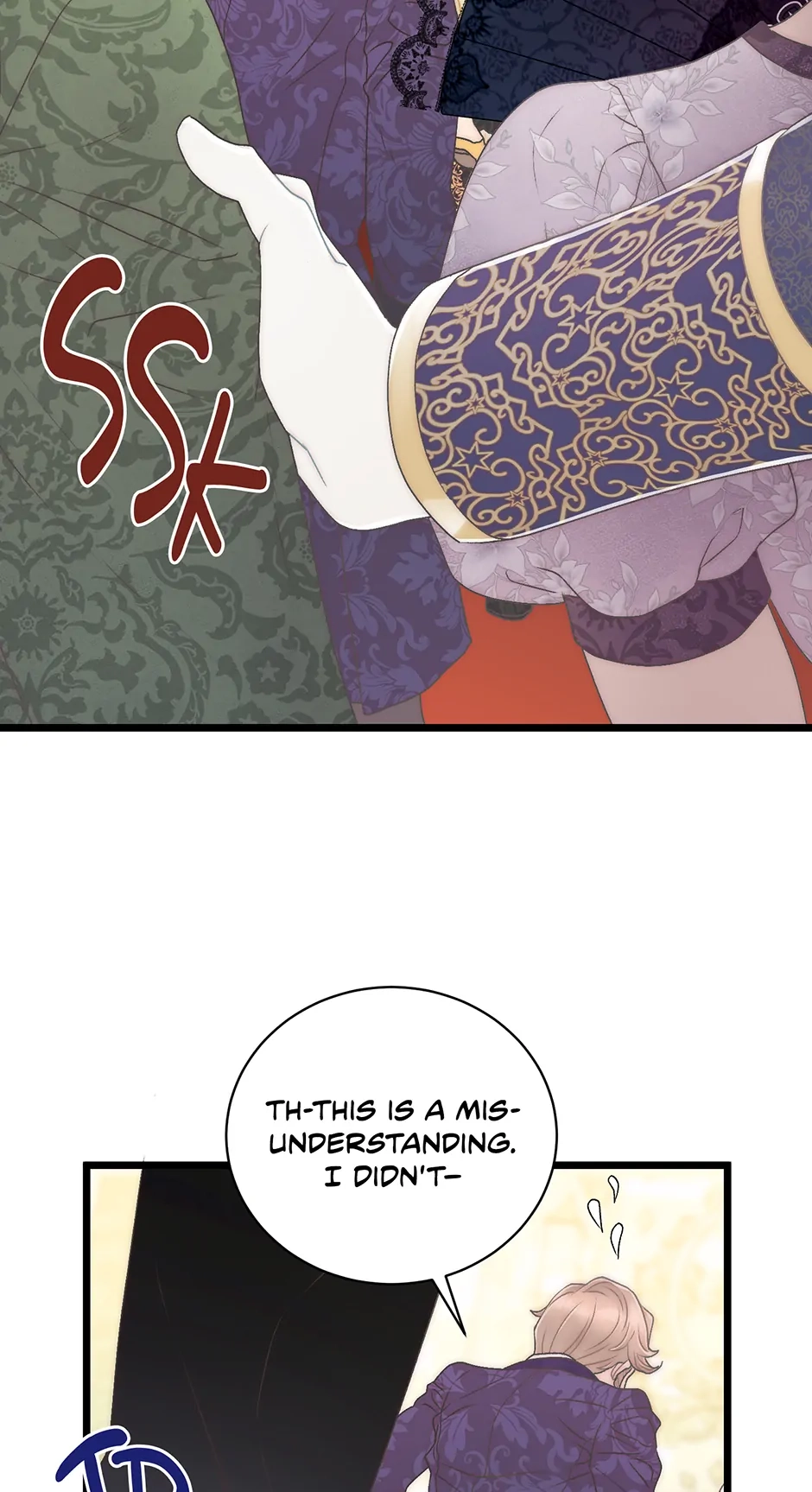 The Youngest Is Trying To Prevent the World From Ending Chapter 24 page 23 - 