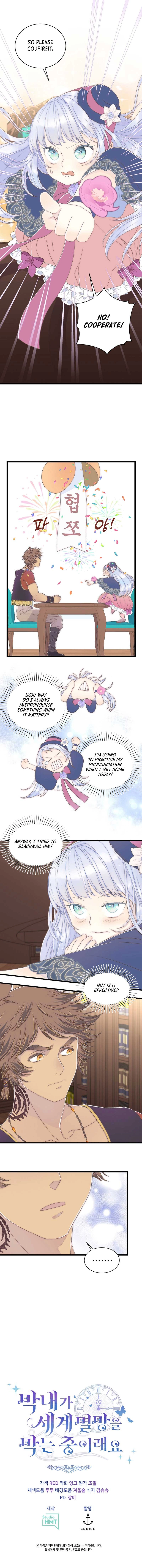 The Youngest Is Trying To Prevent the World From Ending Chapter 3 page 19 - 