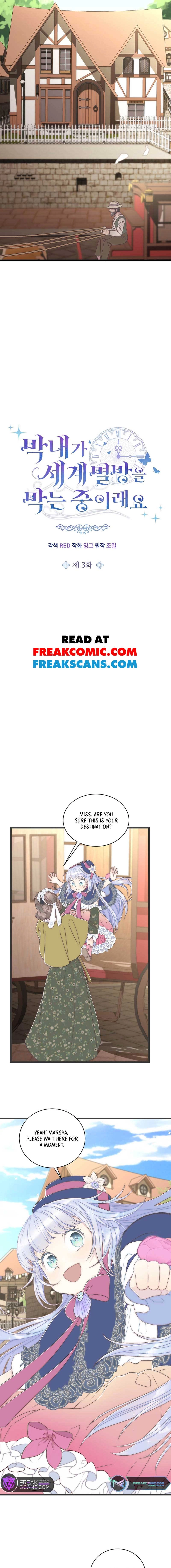 The Youngest Is Trying To Prevent the World From Ending Chapter 3 page 5 - 