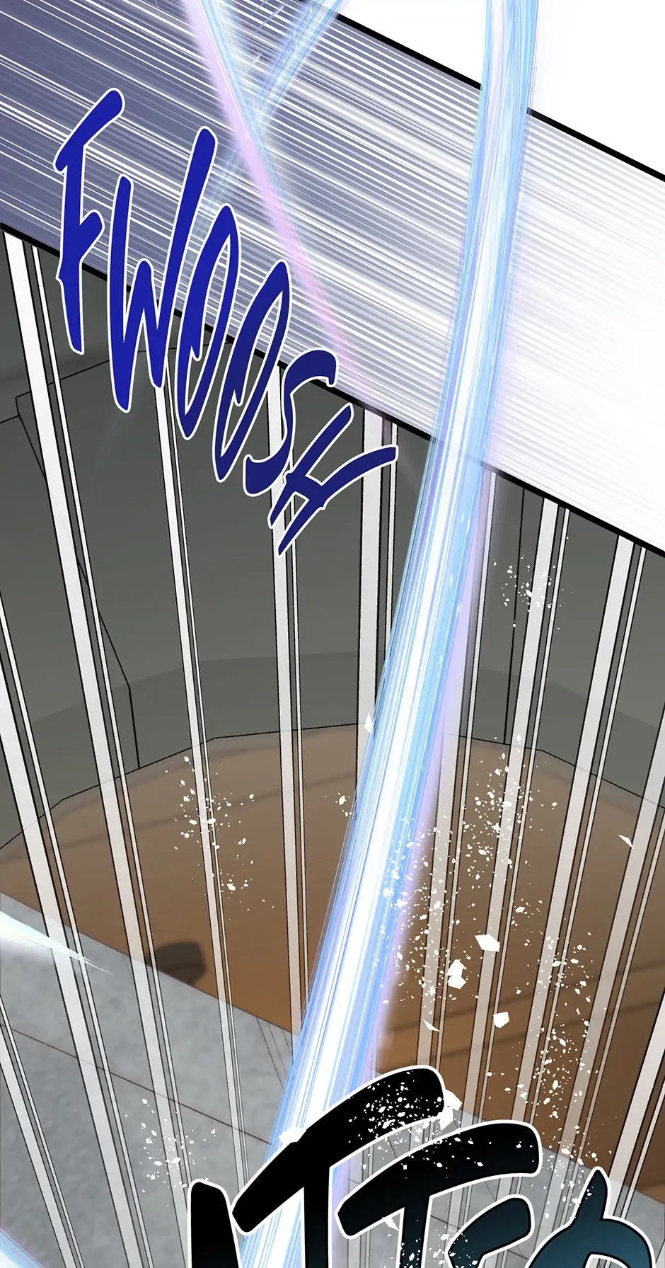 The Youngest Is Trying To Prevent the World From Ending Chapter 30 page 42 - 