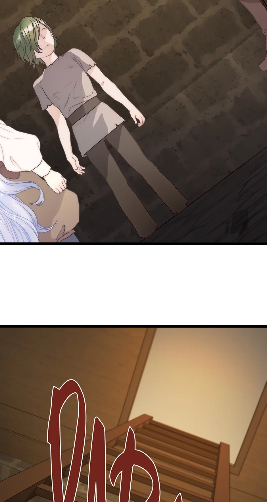 The Youngest Is Trying To Prevent the World From Ending Chapter 30 page 86 - 