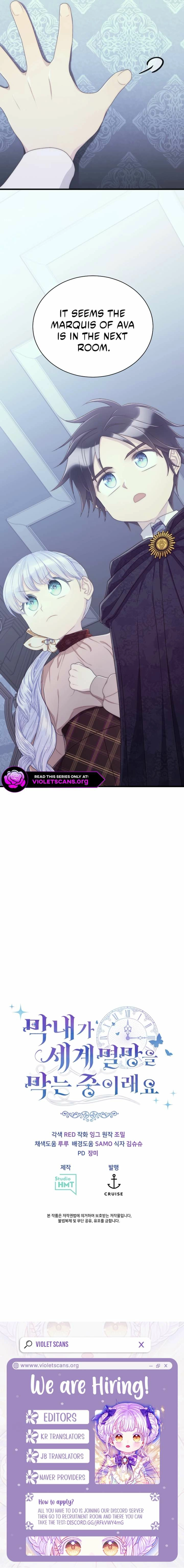 The Youngest Is Trying To Prevent the World From Ending Chapter 45 page 23 - 