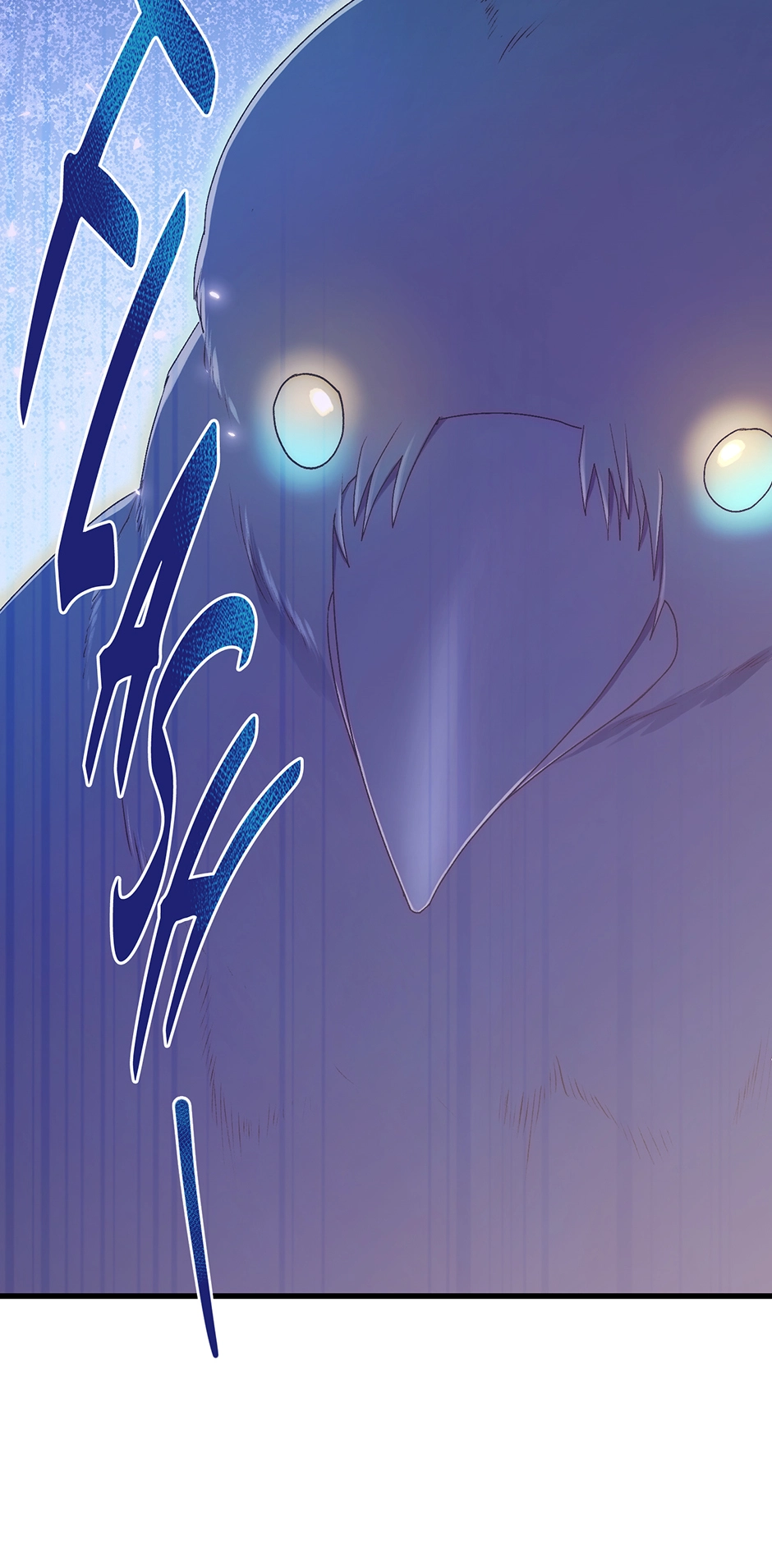 The Youngest Is Trying To Prevent the World From Ending Chapter 46 page 6 - 