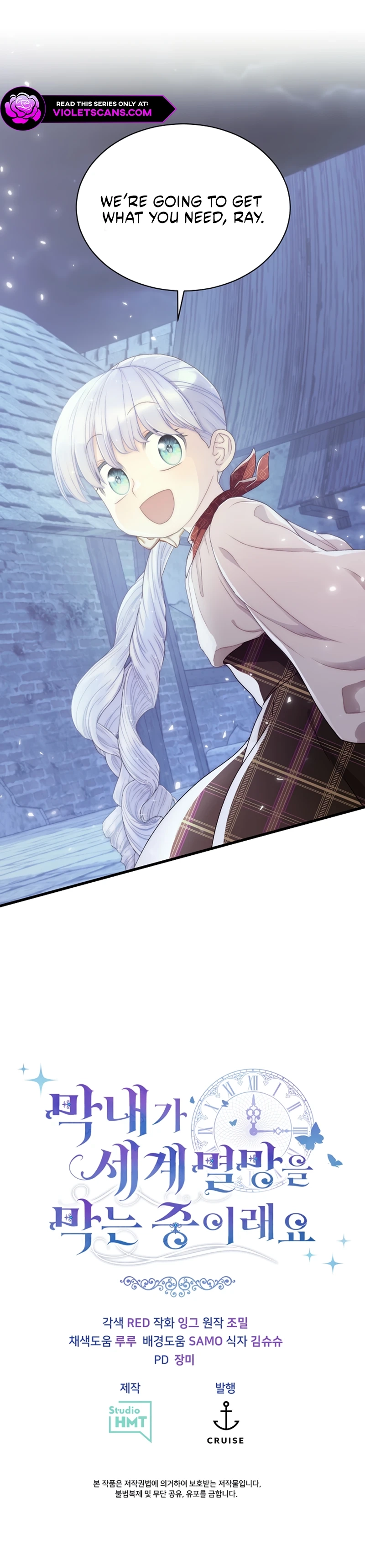 The Youngest Is Trying To Prevent the World From Ending Chapter 47 page 21 - 