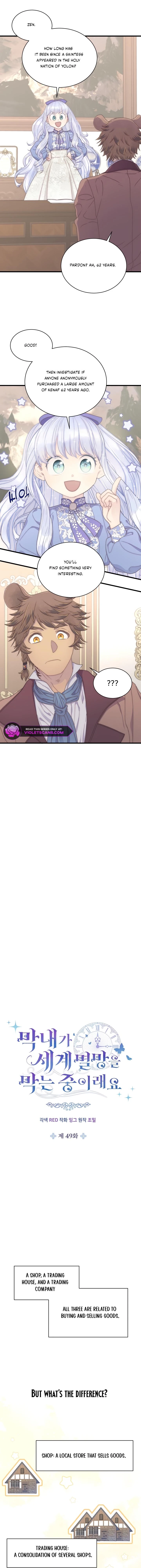 The Youngest Is Trying To Prevent the World From Ending Chapter 49 page 6 - 