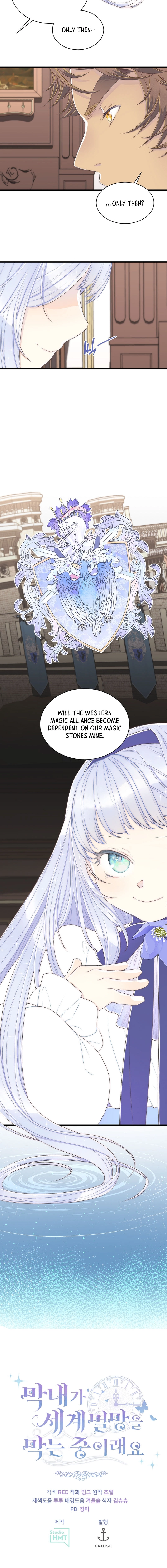 The Youngest Is Trying To Prevent the World From Ending Chapter 5 page 20 - 
