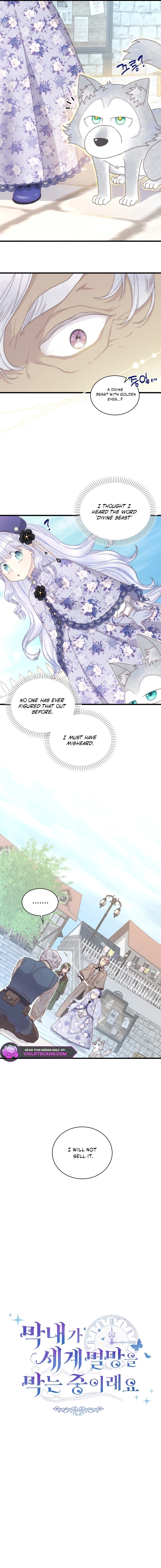 The Youngest Is Trying To Prevent the World From Ending Chapter 55 page 17 - 