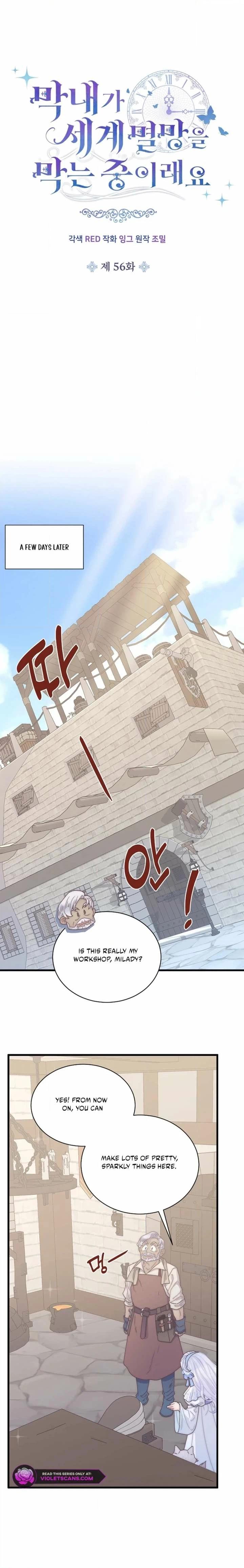 The Youngest Is Trying To Prevent the World From Ending Chapter 56 page 8 - 
