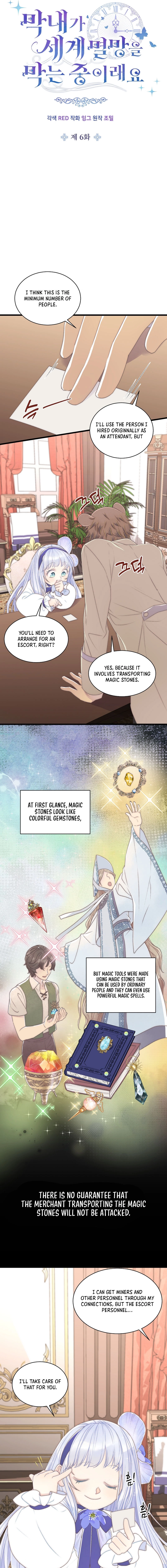 The Youngest Is Trying To Prevent the World From Ending Chapter 6 page 3 - 