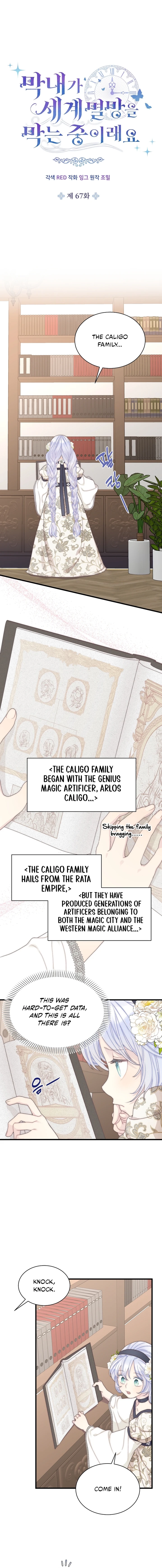 The Youngest Is Trying To Prevent the World From Ending Chapter 67 page 6 - 