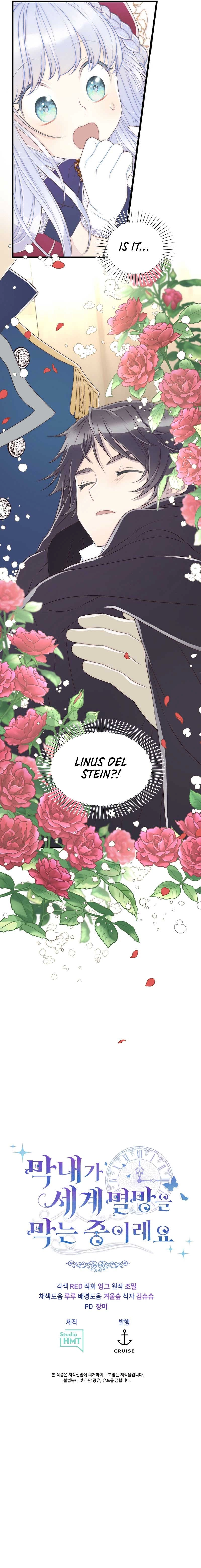 The Youngest Is Trying To Prevent the World From Ending Chapter 7 page 23 - 