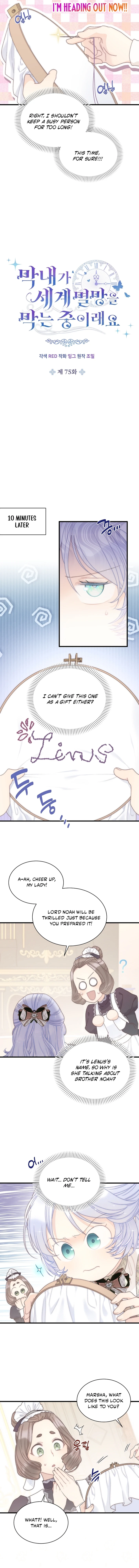 The Youngest Is Trying To Prevent the World From Ending Chapter 75 page 5 - 