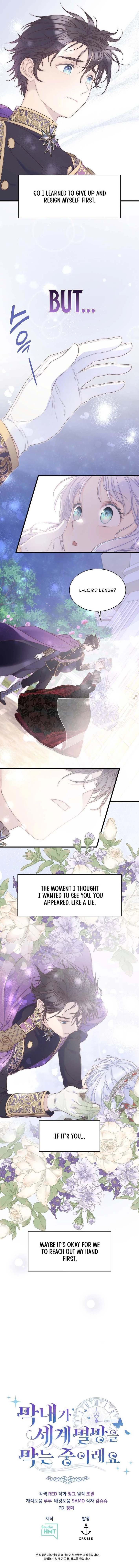 The Youngest Is Trying To Prevent the World From Ending Chapter 76 page 14 - 