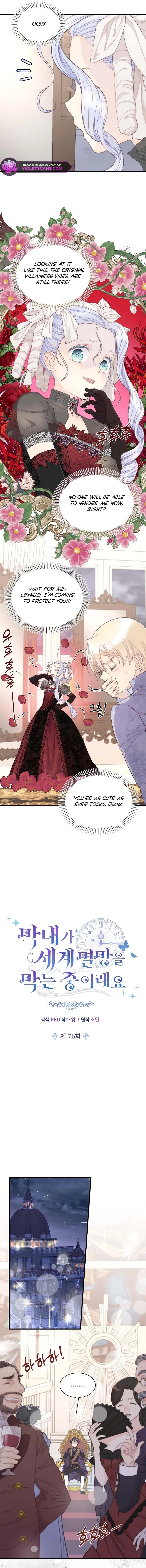 The Youngest Is Trying To Prevent the World From Ending Chapter 76 page 6 - 