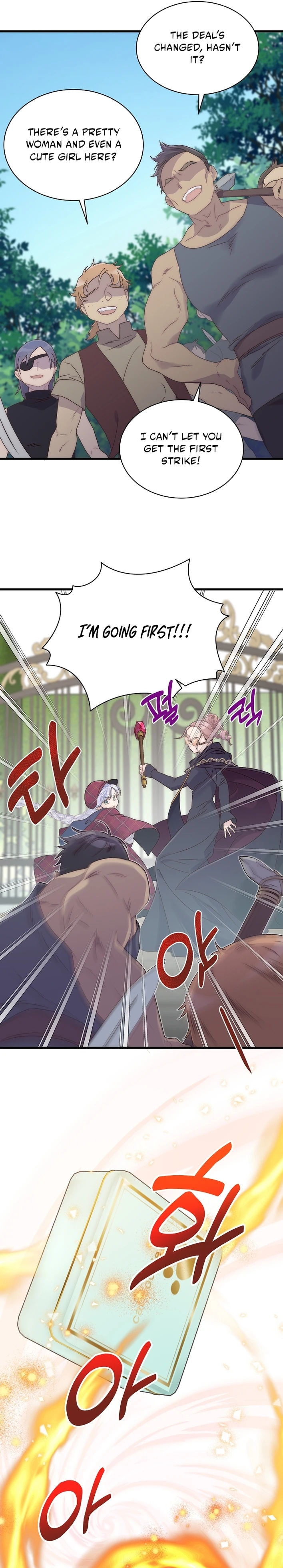 The Youngest Is Trying To Prevent the World From Ending Chapter 78 page 21 - 