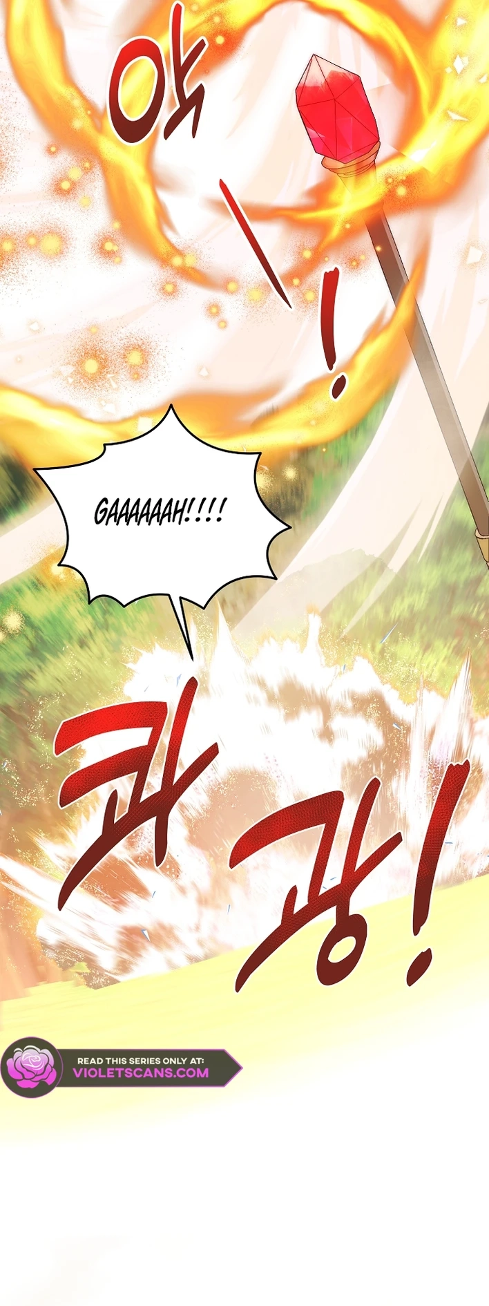 The Youngest Is Trying To Prevent the World From Ending Chapter 78 page 22 - 