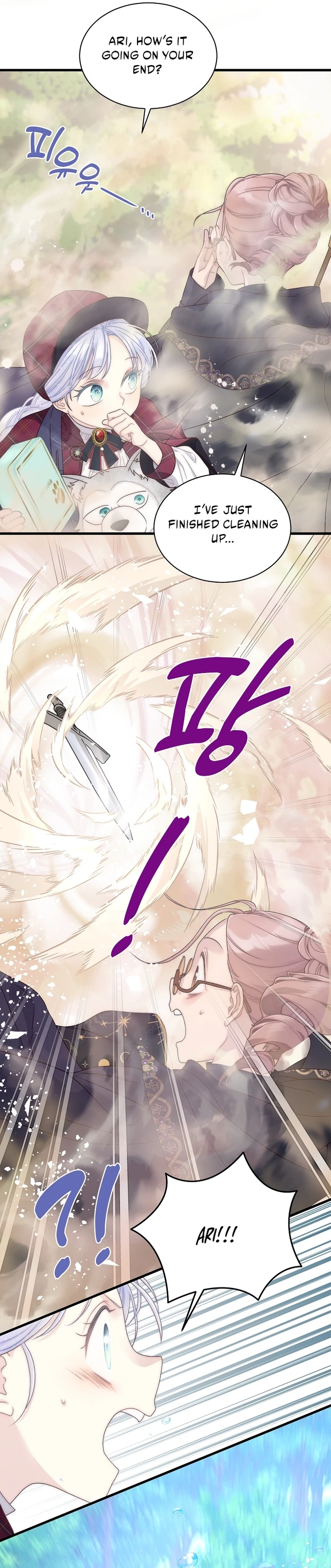 The Youngest Is Trying To Prevent the World From Ending Chapter 78 page 23 - 