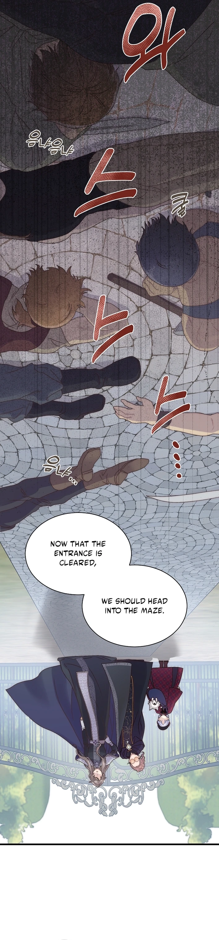 The Youngest Is Trying To Prevent the World From Ending Chapter 78 page 26 - 