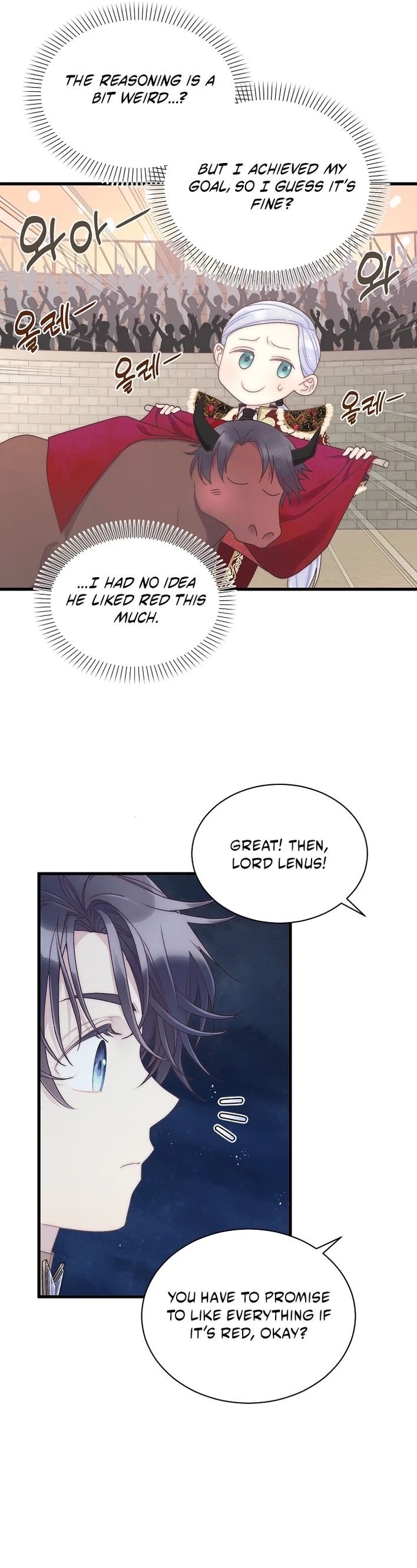 The Youngest Is Trying To Prevent the World From Ending Chapter 78 page 7 - 