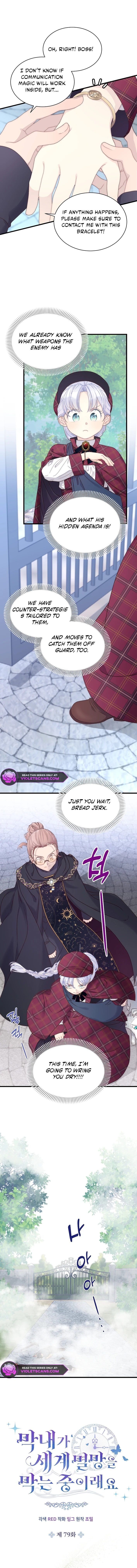 The Youngest Is Trying To Prevent the World From Ending Chapter 79 page 5 - 