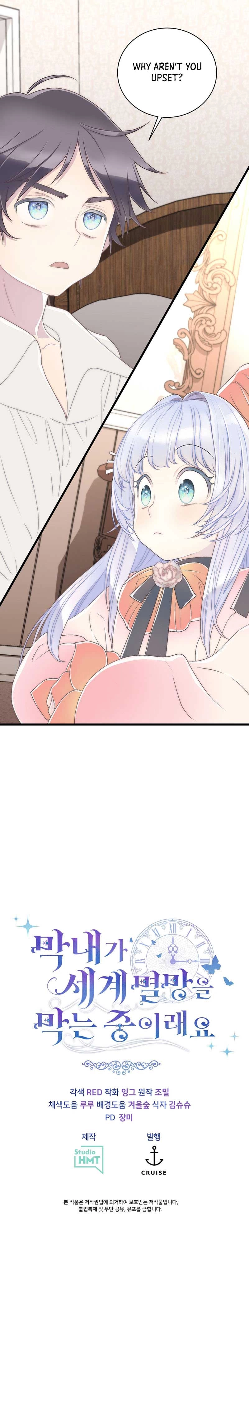 The Youngest Is Trying To Prevent the World From Ending Chapter 8 page 23 - 